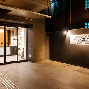 *** Hotel Meldia Nijojo Japon