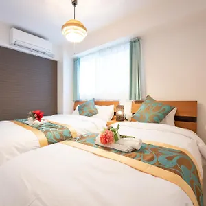  Appartement Gn98 Saiwaicho Japon