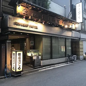 Sumisho *** Tokyo