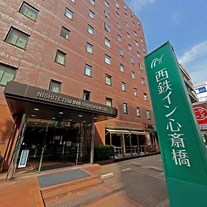 https://nishitetsu-inn-shinsaibashi.hotels-osaka.net