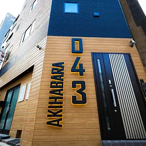 3* イン 043akihabara