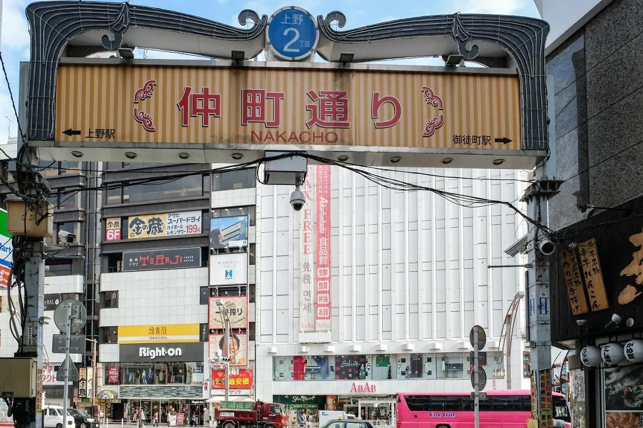 Hostel Bnb+ Ueno Okachimachi Tokyo Japan