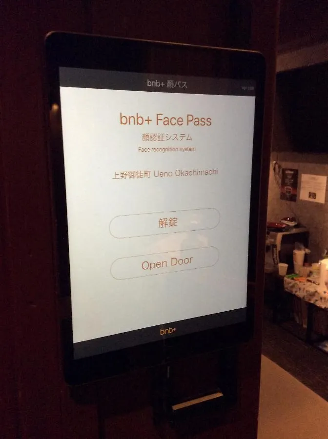 Bnb+ Ueno Okachimachi Tokyo