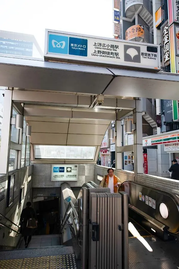 Bnb+ Ueno Okachimachi Tokyo Japan
