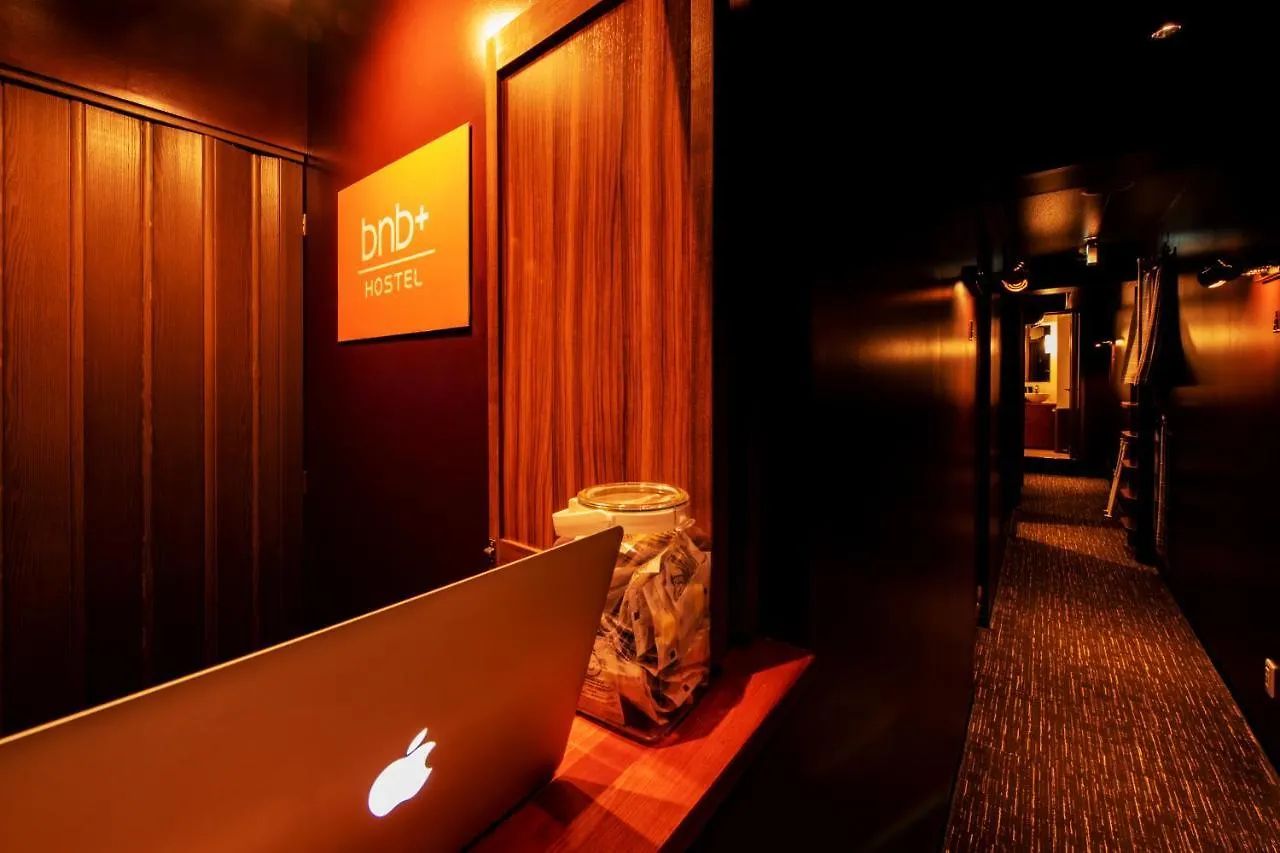 Bnb+ Ueno Okachimachi Tokyo Japan