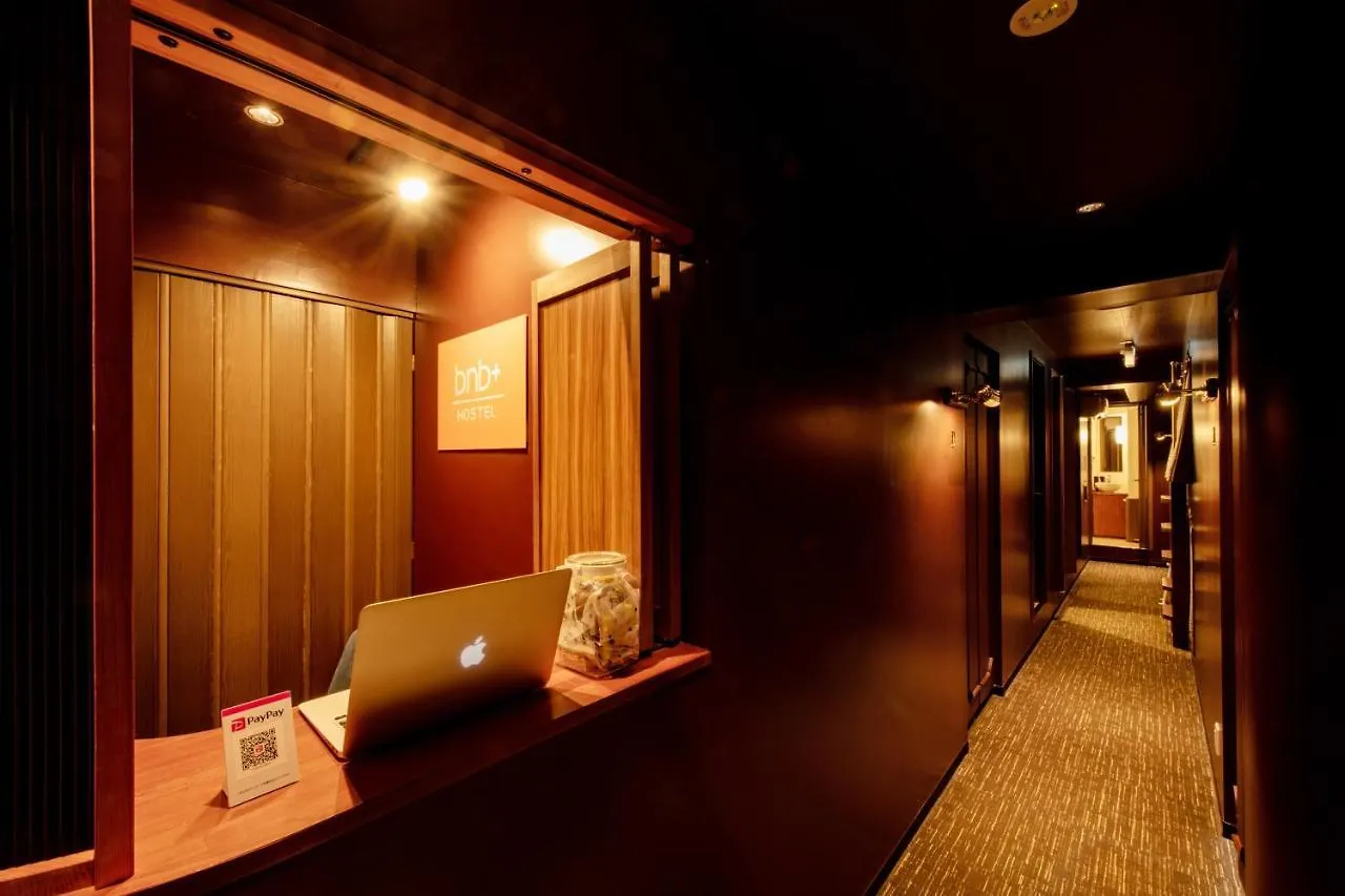 Hostel Bnb+ Ueno Okachimachi Tokyo Japan