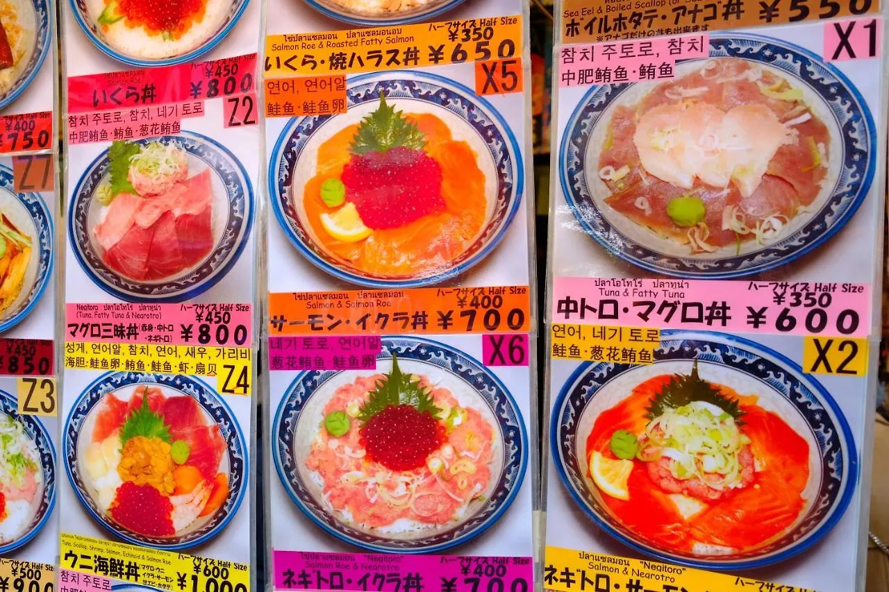 Hostel Bnb+ Ueno Okachimachi Tokyo