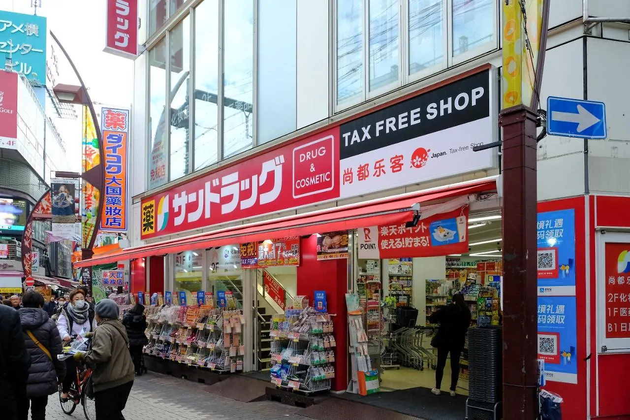 Bnb+ Ueno Okachimachi Tokyo